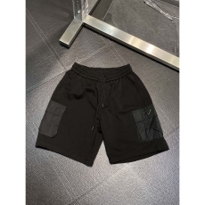 Prada Short Pants